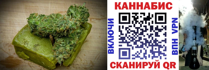 Еда ТГК конопля  Абакан 