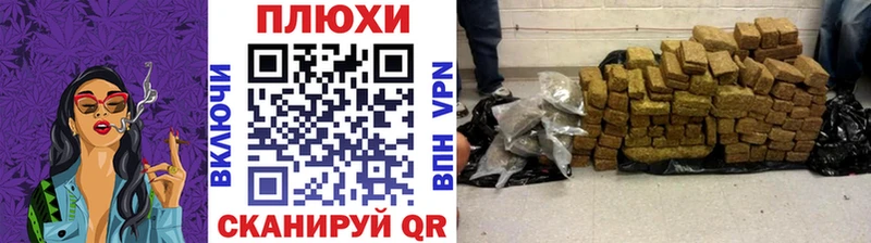 ГАШИШ ice o lator  Абакан 