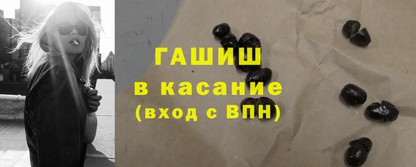 гидропоника Арсеньев