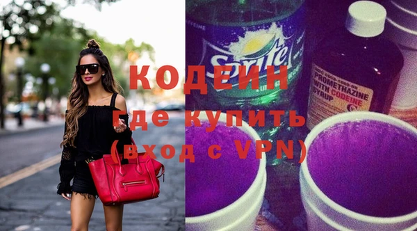 гидропоника Арсеньев