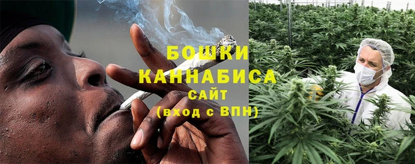 альфа пвп VHQ Армянск