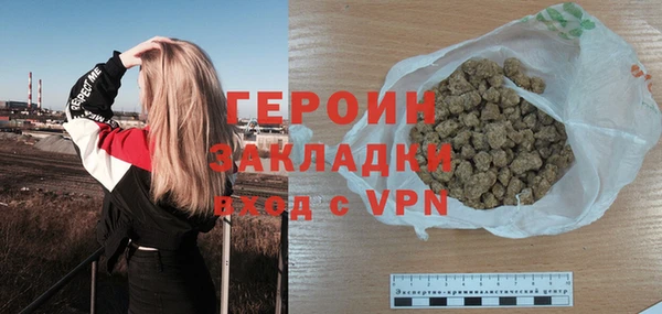 гидропоника Арсеньев