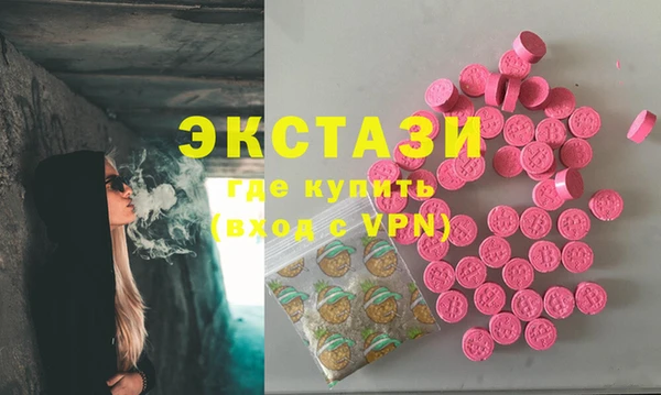 гидропоника Арсеньев