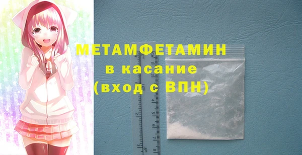 гидропоника Арсеньев