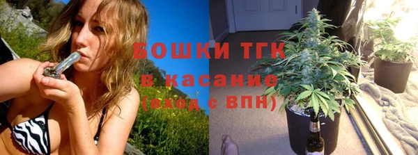 гидропоника Арсеньев