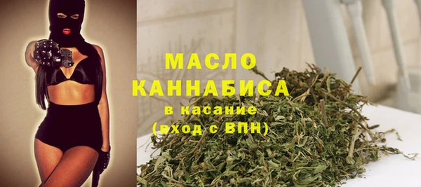 MDMA Premium VHQ Аркадак