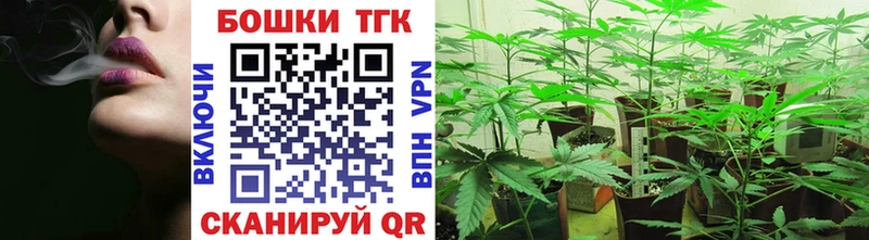 Каннабис AK-47 Абакан